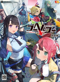 ゴーヘルゴー つきおとしてこ 初回版 エンターグラム Windows PC版