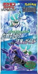 |PJ[hQ[\[h&V[h W{pbNZbg ̃X&̃KCXg