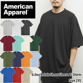 【2点までメール便対応】【2XL(XXL)サイズ】American Apparel/6.0oz Adult Short Sleeve T-Shirts(アメリカンアパレル/6オンスショートスリーブTシャツ)【T1301/アメアパ/半袖/メンズ/無地/ビッグサイズ展開/ユニフォーム/ダンス衣装/激安】【39ショップ送料無料ライン対応】