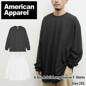 【メール便対応】【2XL(XXL)サイズ】American Apparel/6.0oz Adult Long Sleeve T-Shirts(アメリカンアパレル/6.0オンスロングTシャツ)【T1304/ロンティー/ロンT/長袖/TEE/アメアパ/アルスタイル/AAA/トリプルエー/メンズ/無地/ダンス衣装】【39ショップ送料無料ライン対応】