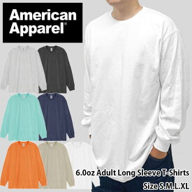 【メール便対応】American Apparel/6.0oz Adult Long Sleeve T-Shirts(アメリカンアパレル/6.0オンスロングTシャツ)【T1304/ロンティー/ロンT/長袖/TEE/アメアパ/アルスタイル/AAA/トリプルエー/TRIPLE A/メンズ/無地/ダンス衣装】【39ショップ送料無料ライン対応】