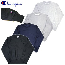 楽天市場 チャンピオン トレーナー 激安の通販