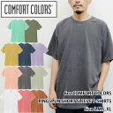 【2点までメール便対応】COMFORT COLORS/6.1oz RINGSPUN SHORT SLEEVE T-shirts(コンフォートカラーズ/6オンスリングスパンショートスリーブTシャツ)【TEE/半袖/メンズ/無地/ビンテージ感/風合い/ビッグサイズ展開/T1717/ダンス衣装/激安】【39ショップ送料無料ライン対応】
