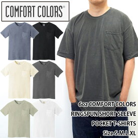 【2点までメール便対応】COMFORT COLORS/6.1oz RINGSPUN SHORT SLEEVE POCKET T-shirts(コンフォートカラーズ/6オンスリングスパンショートスリーブポケットTシャツ)【ポケT/ポケティー/半袖/メンズ/無地/ビンテージ感/ビッグサイズ/T6030】【39ショップ送料無料ライン対応】