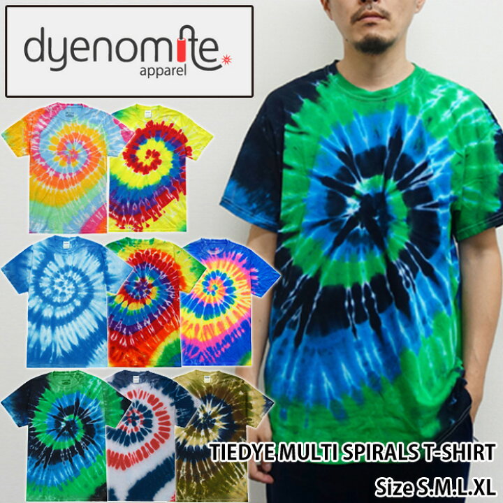 楽天市場】dyenomite apparel/TieDye MULTI-SPIRAL T-shirts(ダイナマイトアパレル/タイダイマルチカラー スパイラル半袖Tシャツ)【Tee/T-shirts/染物/タイダイT/ティーシャツ/ダンス衣装/ユニフォーム/サイケデリック/T20MS】【39ショップ送料無料ライン対応】 : 原印商店 楽天市場】dyenomite apparel/TieDye MULTI-SPIRAL T-shirts(ダイナマイトアパレル/タイダイマルチカラー スパイラル半袖Tシャツ)【Tee/T-shirts/染物/タイダイT/ティーシャツ/ダンス衣装/ユニフォーム/サイケデリック/T20MS】【39ショップ送料無料ライン対応】 : 原印商店