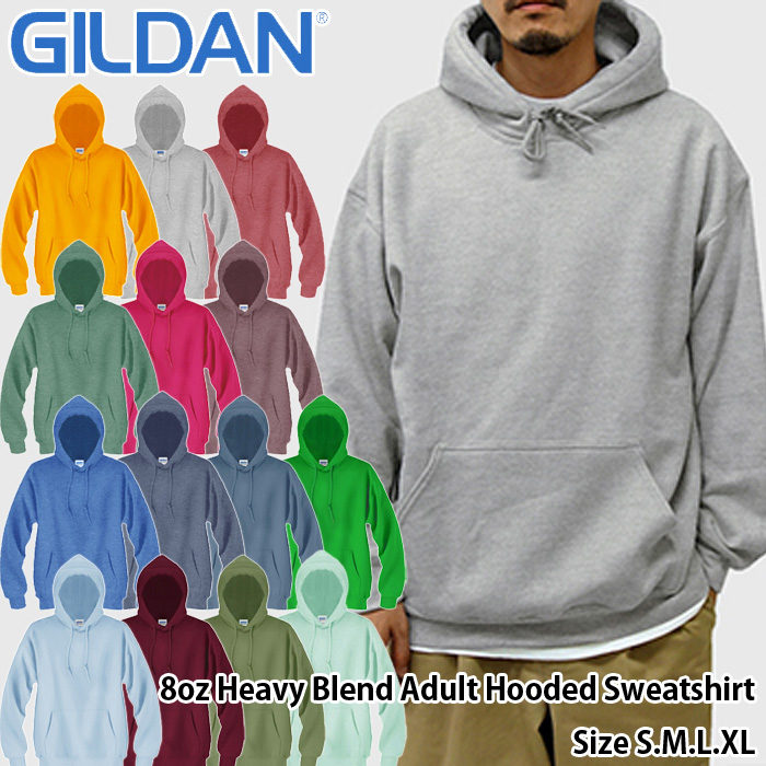 GILDAN 8oz Pullover Hooded Sweatshirts(ギルダン 8オンスプルオーバーパーカー)