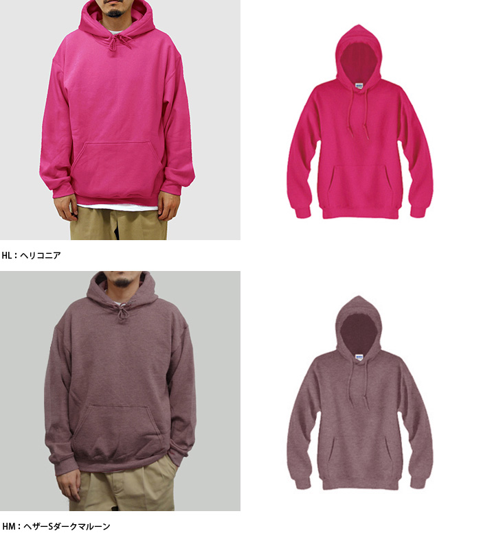 楽天市場】GILDAN/8oz Pullover Hooded Sweatshirts(ギルダン/8オンス