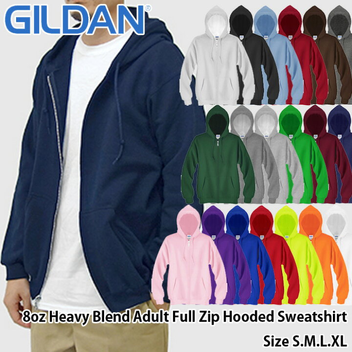 楽天市場】GILDAN/8oz Heavy Blend Adult Full Zip Hooded Sweatshirt  