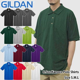 【メール便対応】GILDAN/6.5oz Kanoco Polo Shirts(ギルダン/6.5オンス鹿の子編みポロシャツ)【G3800/半袖/無地/メンズ/ゴルフ/スポーツ/パフォーマンス/ユニフォーム/制服/ダンス衣装/激安】【39ショップ送料無料ライン対応】