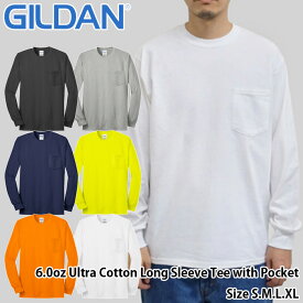 【メール便対応】GILDAN/6.0oz Ultra Cotton Long Sleeve Tee with Pocket(ギルダン/6オンスウルトラコットンポケット付きロンティー)【T2410/ロンT/ポケT/長袖Tシャツ/ポケティー/ティーシャツ/無地/蛍光カラー/ネオン/ダンス衣装/安い】【39ショップ送料無料ライン対応】