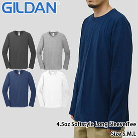 【2点までメール便対応】GILDAN/4.5oz Softstyle Long Sleeve Tee(ギルダン/4.5オンスソフトスタイルリングスパン長袖Tシャツ)【T6440/ロンT/ロンT/ティーシャツ/リブ無し/ヨーロピアンスタイル/無地/メンズ/ダンス衣装//激安】【39ショップ送料無料ライン対応】