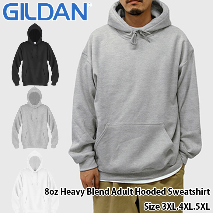 楽天市場】【3XL,4XL,5XLサイズ】GILDAN/8oz Pullover Hooded