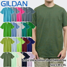 【2点までメール便対応】GILDAN/6.0oz Ultra Cotton Short Sleeve Tee(ギルダン/6オンスウルトラコットンTシャツ)【T2000/ティーシャツ/半袖Tシャツ/T-SHIRTS/無地/メンズ/ビッグ(大きい)サイズ展開/ユニフォーム/制服/ダンス衣装/激安】【39ショップ送料無料ライン対応】