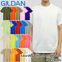 【2点までメール便対応】GILDAN/6.0oz Ultra Cotton Short Sleeve Tee(ギルダン/6オンスウルトラコットンTシャツ)【T2000/ティーシャツ/半袖Tシャツ/T-SHIRTS/無地/メンズ/ビッグ(大きい)サイズ展開/ユニフォーム/制服/ダンス衣装/激安】【39ショップ送料無料ライン対応】