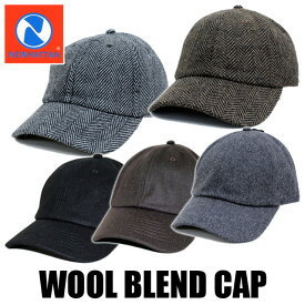 NEWHATTAN/WOOL BLEND CAP(ニューハッタン/ウールブレンドキャップ)【浅めのキャップ/ローキャップ/LOW CAP/無地/メンズ/レディース/男女兼用/帽子/アメカジ】【39ショップ送料無料ライン対応】