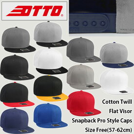 OTTO CAP/Cotton Twill Flat Visor Snapback Caps(オットーキャップ/コットンツイルフラットバイザースナップバックキャップ)【H1038/125-1038/無地/帽子/平つば/NEW ERA風/ニューエラ風/ヒップホップ/HIP HOP/BASEBALL/メンズ/レディース】【39ショップ送料無料ライン対応】