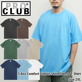 【2点までメール便対応】PRO CLUB/5.8oz Comfort Short Sleeve T-Shirts(プロクラブ/5.8オンスコムフォート半袖Tシャツ)【T0102/Tee/コンフォート/2XL/XXL/無地/ヒップホップ/HIPHOP/B系/ビッグ(大きい)サイズ展開/ダンス衣装/激安】【39ショップ送料無料ライン対応】