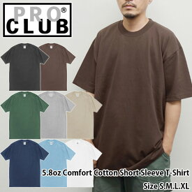 【2点までメール便対応】PRO CLUB/5.8oz Comfort Short Sleeve T-Shirts(プロクラブ/5.8オンスコムフォート半袖Tシャツ)【T0102/Tee/コンフォート/無地/ヒップホップ/HIPHOP/B系/ビッグ(大きい)サイズ展開/ユニフォーム/ダンス衣装/激安】【39ショップ送料無料ライン対応】