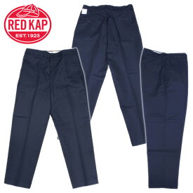 RED KAP（レッドキャップ）/Poly-Cotton Work Pants（プレストワークパンツ）【PT010】【39ショップ送料無料ライン対応】