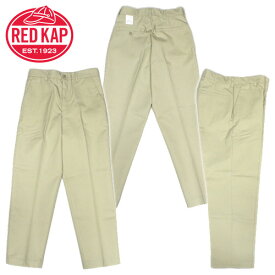 RED KAP（レッドキャップ）/Poly-Cotton Work Pants（プレストワークパンツ）【PT010】【39ショップ送料無料ライン対応】