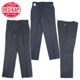 RED KAP（レッドキャップ）/Jean Cut Work Pants（ジーンカットワークパンツ）【PT050】【39ショップ送料無料ライン対応】