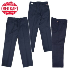 RED KAP（レッドキャップ）/Jean Cut Work Pants（ジーンカットワークパンツ）【PT050】【39ショップ送料無料ライン対応】