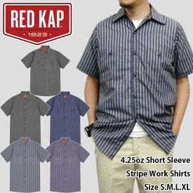 【2点までメール便対応】RED KAP/4.25oz SHORT SLEEVE STRIPE WORK SHIRTS(レッドキャップ/4.25オンス半袖ストライプワークシャツ)【S0020/REDCAP/レッドカップ/ショートスリーブ/半そで/アメカジ/アメリカン/S/S/激安】【39ショップ送料無料ライン対応】