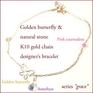 K10 / K18 sNS[h zCgS[h CG[S[h uIbgJbg AWXg  sNg} S[f o^tC ( X ) fUC `F[ uXbg y