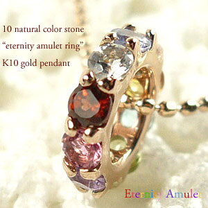 K10sNS[h zCgS[h CG[S[h K[lbg sNg} AWXg nj[NH[c yhbg u[gp[Y Vg [YNH[c ^UiCg ANA