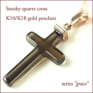 K10 / K18 sNS[h zCgS[h CG[S[h VRX[L[NH[c \ ( NX ) y_g lbNX yz V[Y O[X by hWG[Iy