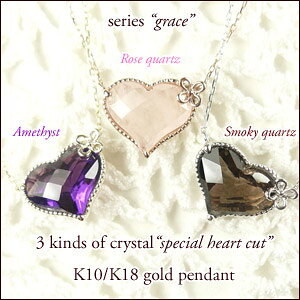 K10 / K18 sNS[h zCgS[h CG[S[h _u`FXn[gJbg AWXg X[L[NH[c [YNH[c o[Vu  lbNX yz V