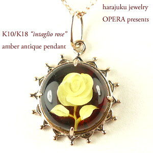 K10 / K18 sNS[h zCgS[h CG[S[h  ( Ao[ ) C^I zCg[Y AeB[N y_g lbNX yz t V[Y O[X by 