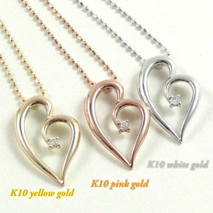 楽天市場】K10ゴールド ( PG ・ WG ・ YG ) ダイヤモンド ( 0.02ct 