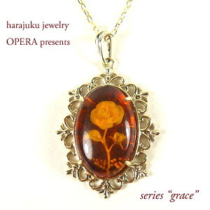 AeB[N̋g̒߂ɕяオ錶zIȃoEE yz CӂK10S[h (Ao[) C^I [Y AeB[N y_g lbNX t V[Y 