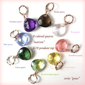 K10S[hEoCJ[O[NH[cEXgx[NH[cEnj[NH[cEu[NH[cEAWXgNH[cEO[NH[cEX[L[NH[cE[YNH[c y