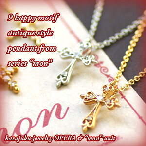 NE n[g X^[[ NX S N[o[ ~co` X ng y[֑z L[rbNWRjA Vo[925 AeB[NV[Y(mon) nbs[`[t y