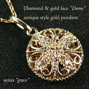 ̃[Xŕ҂񂾗lȃAeB[Nh[EE yz K10 / K18 sNS[h zCgS[h VR_Ch AeB[N S[h [X h[ y_g t V[