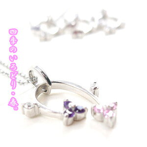 N Ƃ`    R   4 G  `[tɁc[֑  g lG  ǂ E t h AVXg × sN CZ Vo[ 925 y_g by hWG