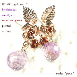 K10 / K18 sNS[h zCgS[h CG[S[h S[h[Y uIbgAWXg K[lbg X^bhsAX yz t V[Y O[X by hWG[