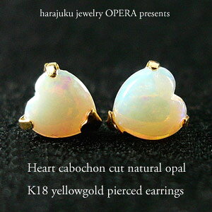 ̎ނpxŕ\ς錶zIȃn[g^̓VRIp[B yz K18 CG[S[h n[gJ{VJbg VRzCgIp[ X^bhsAX by hWG[Iy