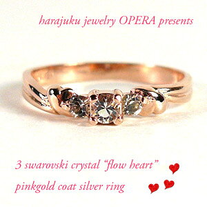 H[őꂽÓAn[g×3AXŏ炵GKg\B y[֑z gv XtXL[NX^ t[ n[g K18 sNS[h R[e