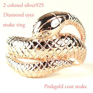 ݊^̏ےcBł͉ï̃`[tփOB yzyTCY傫TCY܂Łz VR_Ch VRubN_ChVo[925 nbs[Xl