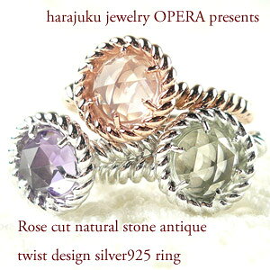 嗱 [YJbg AWXg [YNH[c O[AWXg × v`idグ ( WER[g ) E sNS[hR[eBO Vo[925 AeB[NcCXg O y[