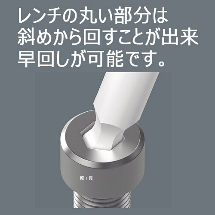 楽天市場 在庫有 メール便 送料無料 今 一番売れています ヘキサゴンレンチ 六角レンチセット ミリサイズ Wera レインボー ボール付 950spkl 9smn 六角レンチ 六角レンチセット 六角ソケット ヘックスレンチ 六角レンチ ソケット 六角ボルト 工具 ヘキサゴン