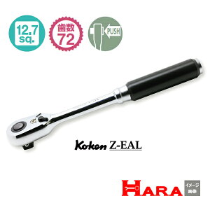 y2023N4zKoken (R[Pj 1/2 sq 72MA Z-EAL `FbgnhivbV{^j4725ZB 12.7 | `Fbg`  Ɨpi diy H `Zbg  H oCN H _@