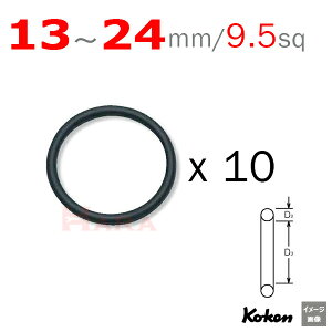 R[P Koken Ko-ken B32 (1302B) OOiO-Ring)@i10j | GA[ CpNg` GA H  Ɨpi diy H `Zbg  H oCN H _@ t  gݗ