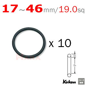 R[P Koken Ko-ken 1601B (B61) OOiO-Ring) --10 | GA[ CpNg` GA H  Ɨpi diy H `Zbg  H oCN H _@ t  gݗ g