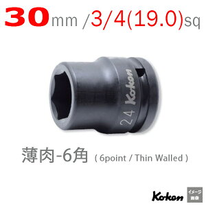 R[P Koken Ko-ken 3/4-19 16401M-30 6pCpNg\Pbg`(j 30mm | GA[ CpNg` GA H  Ɨpi diy H `Zbg  H oCN H _@ t