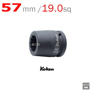 R[P Koken Ko-ken 3/4-19 16405M-57 CpNg\Pbg` 12p 57mm | GA[ CpNg` GA H  Ɨpi diy H `Zbg  H oCN H _@ t  