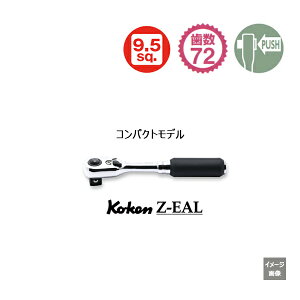 2023N4V vbV{^ y[ zV^72MA Koken R[P Z-EAL ivbV{^j@2725ZB-3/8 `Fbgnh 9.5 | `Fbg`  Ɨpi diy H 